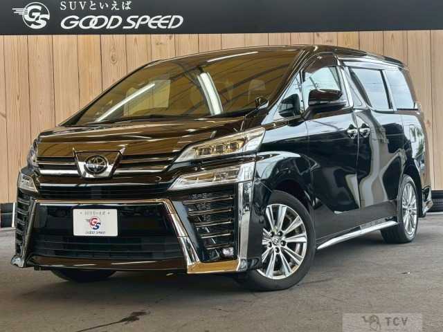 2020 Toyota Vellfire