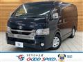 2020 Toyota Hiace Van