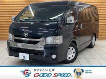 2020 Toyota Hiace Van