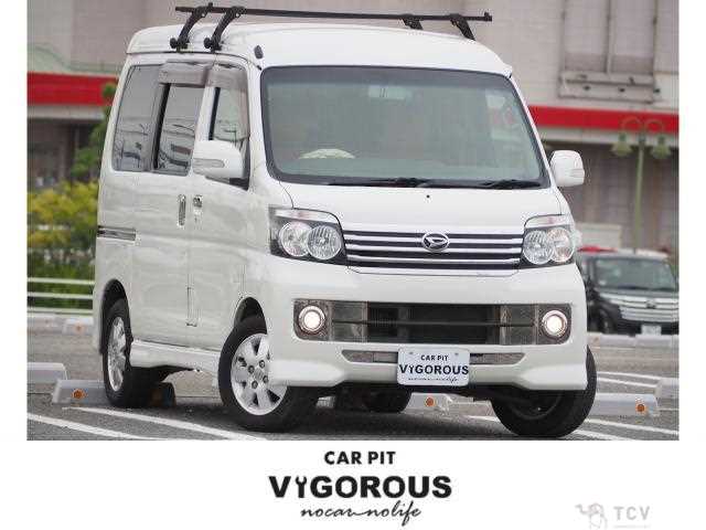 2015 Daihatsu Atrai Wagon