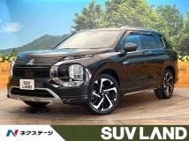 2023 Mitsubishi Outlander