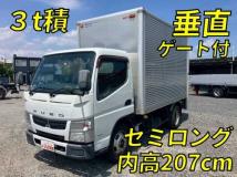 2015 Mitsubishi Fuso Canter