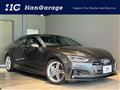 2018 Audi A5
