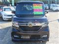 2020 Honda N BOX