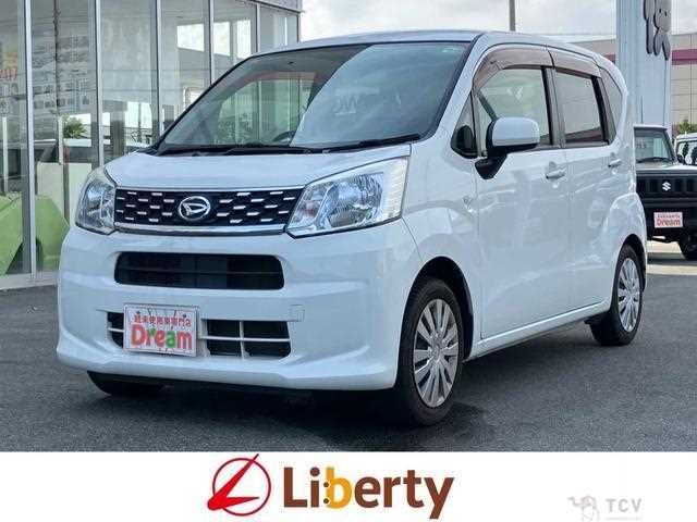 2017 Daihatsu Move