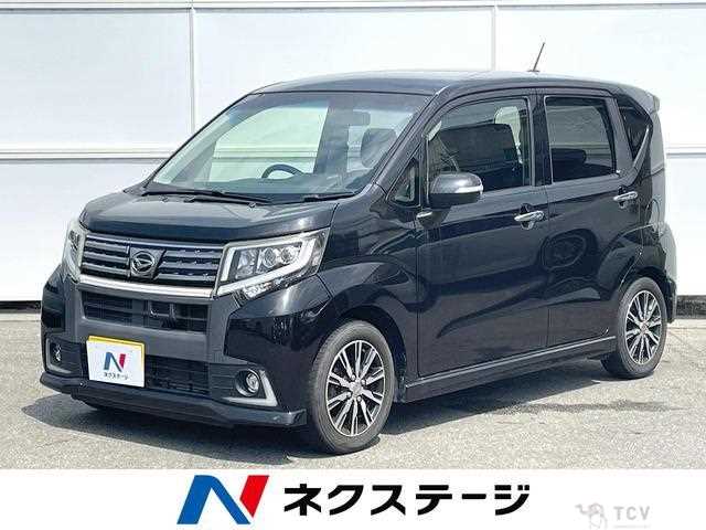 2015 Daihatsu Move