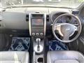 2013 Nissan X-Trail