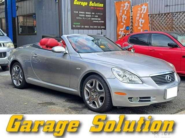 2007 Lexus SC