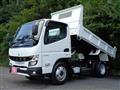 2025 Mitsubishi Fuso Canter