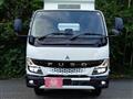 2025 Mitsubishi Fuso Canter
