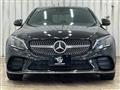 2020 Mercedes-Benz C-Class
