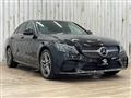 2020 Mercedes-Benz C-Class