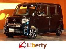 2020 Daihatsu Tanto