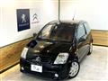 2005 Citroen C2