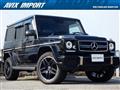 2018 Mercedes-Benz G-Class