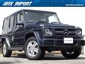 2016 Mercedes-Benz G-Class