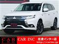 2018 Mitsubishi Outlander