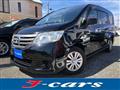 2012 Nissan Serena