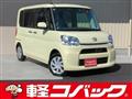 2014 Daihatsu Tanto