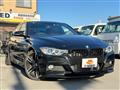 2014 BMW 3 Series