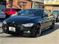 2014 BMW 3 Series