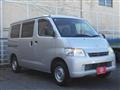 2017 Toyota Townace Van
