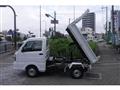 2024 Mitsubishi Minicab Truck