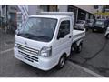 2024 Mitsubishi Minicab Truck
