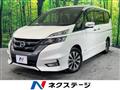 2019 Nissan Serena
