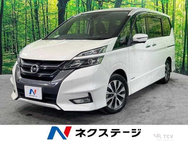 2019 Nissan Serena