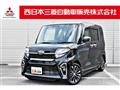 2021 Daihatsu Tanto