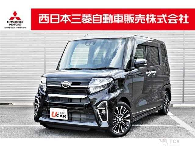 2021 Daihatsu Tanto