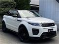 2016 Land Rover Land Rover Others