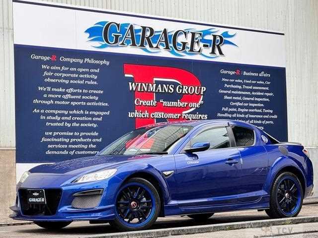 2009 Mazda RX-8