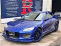 2009 Mazda RX-8