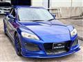 2009 Mazda RX-8