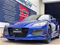 2009 Mazda RX-8