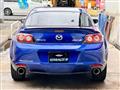2009 Mazda RX-8