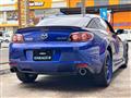 2009 Mazda RX-8