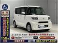 2020 Daihatsu Tanto