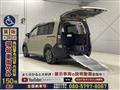 2025 Honda Freed