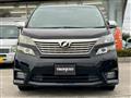 2010 Toyota Vellfire
