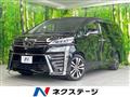 2018 Toyota Vellfire