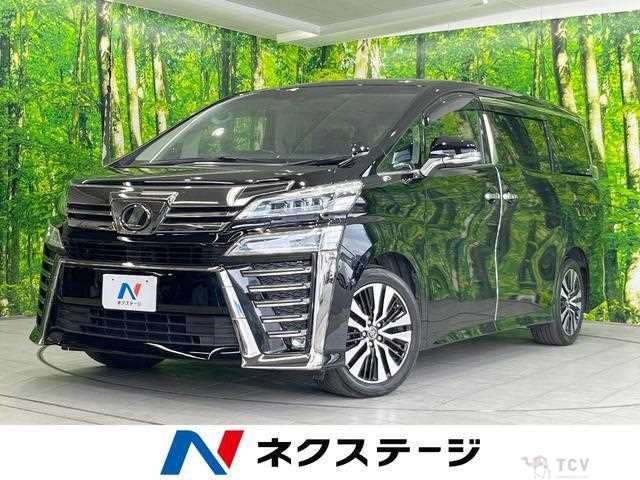 2018 Toyota Vellfire