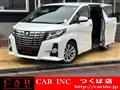 2015 Toyota Alphard G