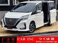 2020 Nissan Serena