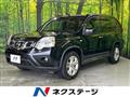 2013 Nissan X-Trail