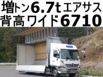 2012 Hino Ranger