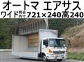 2012 Hino Ranger