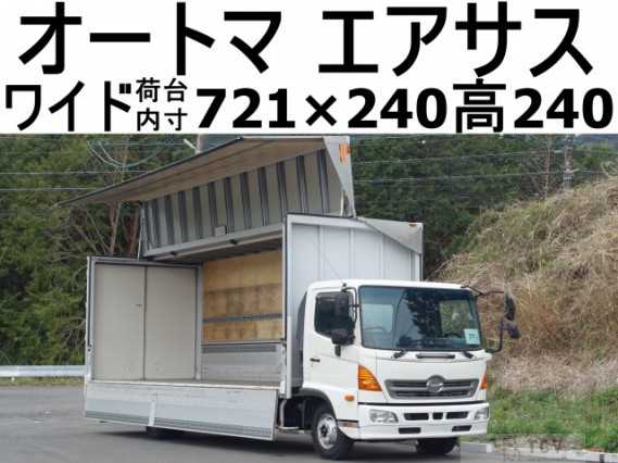 2012 Hino Ranger